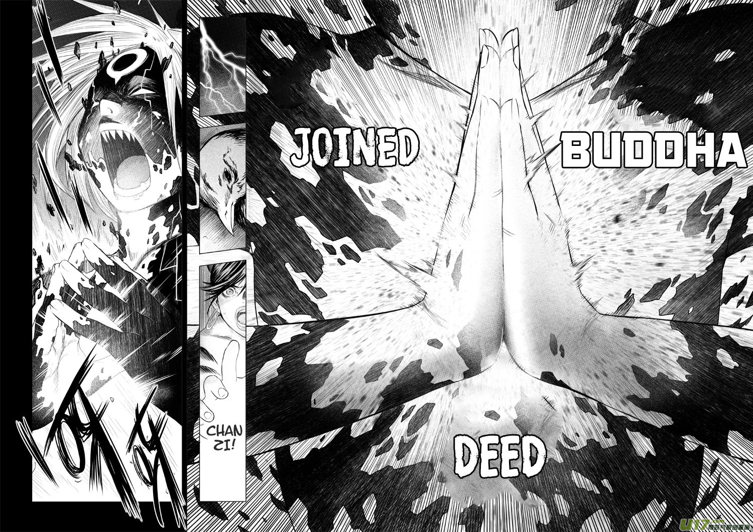Unity of Heaven Chapter 20.2 page 6 - Chapter 20.2: Round 20 (2)