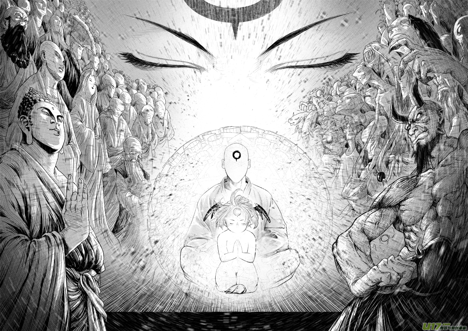 Unity of Heaven Chapter 20.2 page 7 - Chapter 20.2: Round 20 (2)