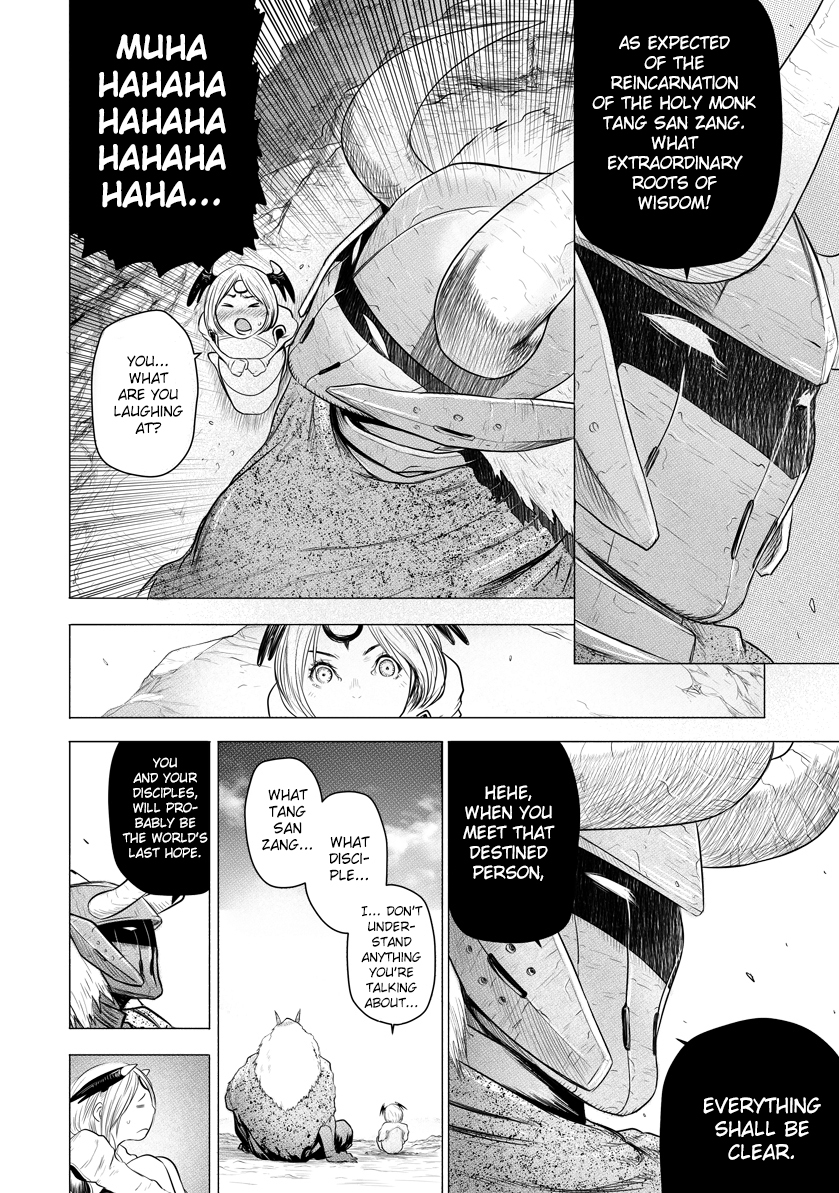 Unity of Heaven Chapter 20.3 page 11 - Chapter 20.3: Round 20 (3)