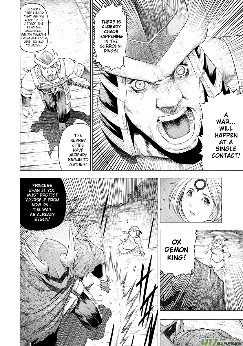 Unity of Heaven Chapter 20.3 page 13 - Chapter 20.3: Round 20 (3)