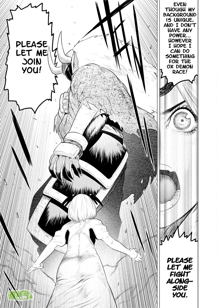 Unity of Heaven Chapter 20.3 page 14 - Chapter 20.3: Round 20 (3)