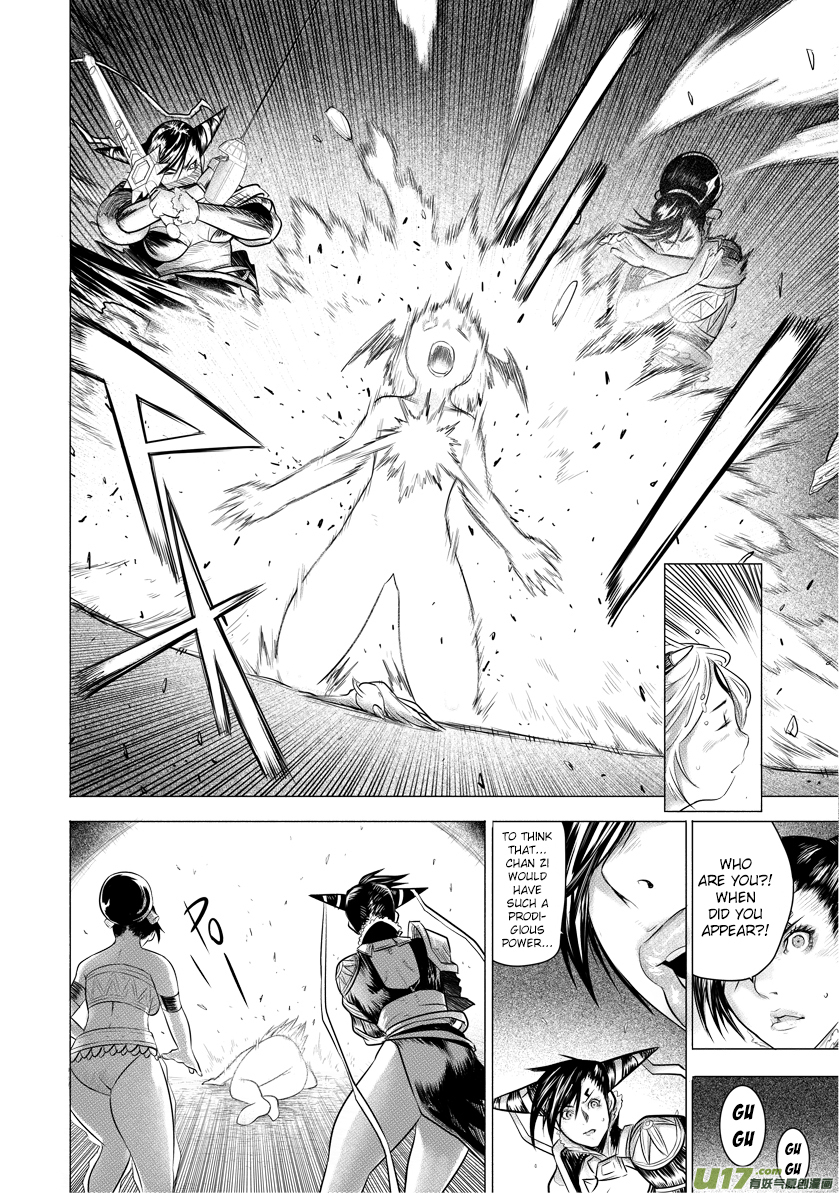 Unity of Heaven Chapter 20.3 page 3 - Chapter 20.3: Round 20 (3)