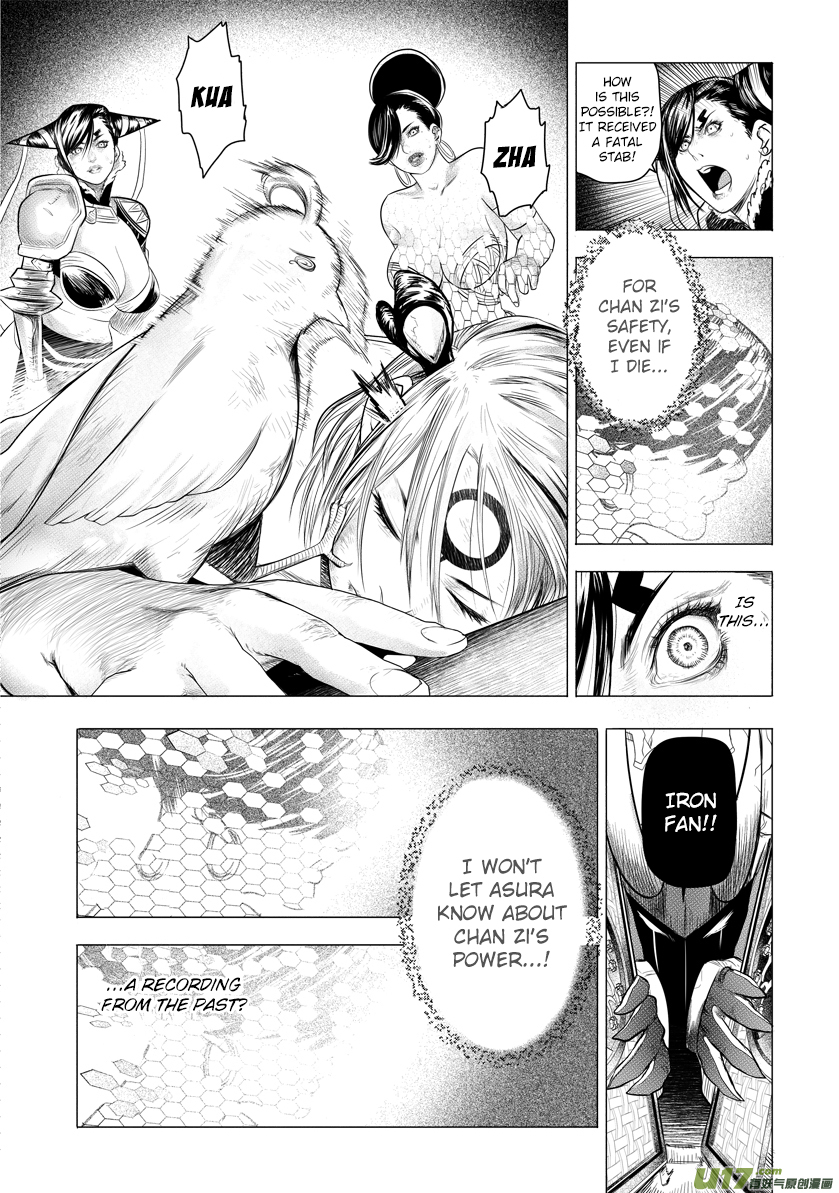 Unity of Heaven Chapter 20.3 page 4 - Chapter 20.3: Round 20 (3)