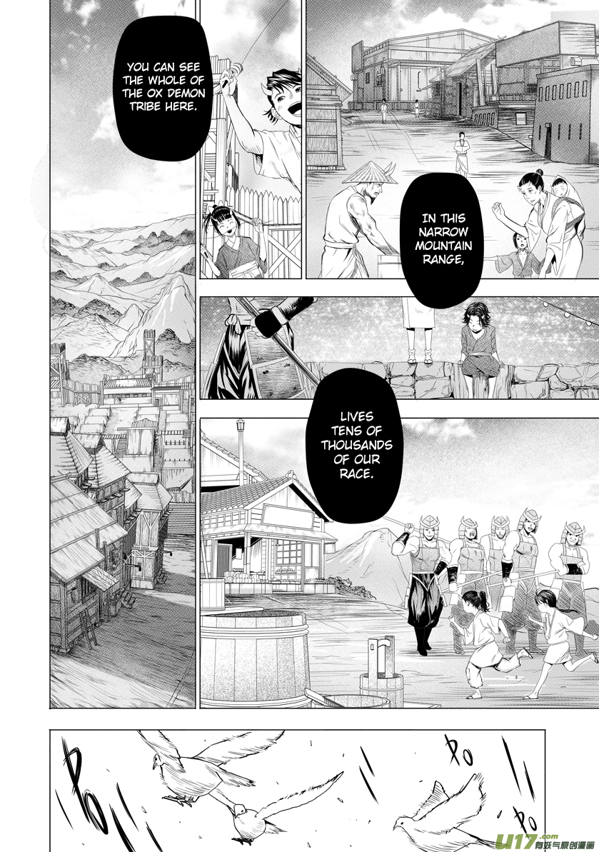 Unity of Heaven Chapter 20.3 page 9 - Chapter 20.3: Round 20 (3)