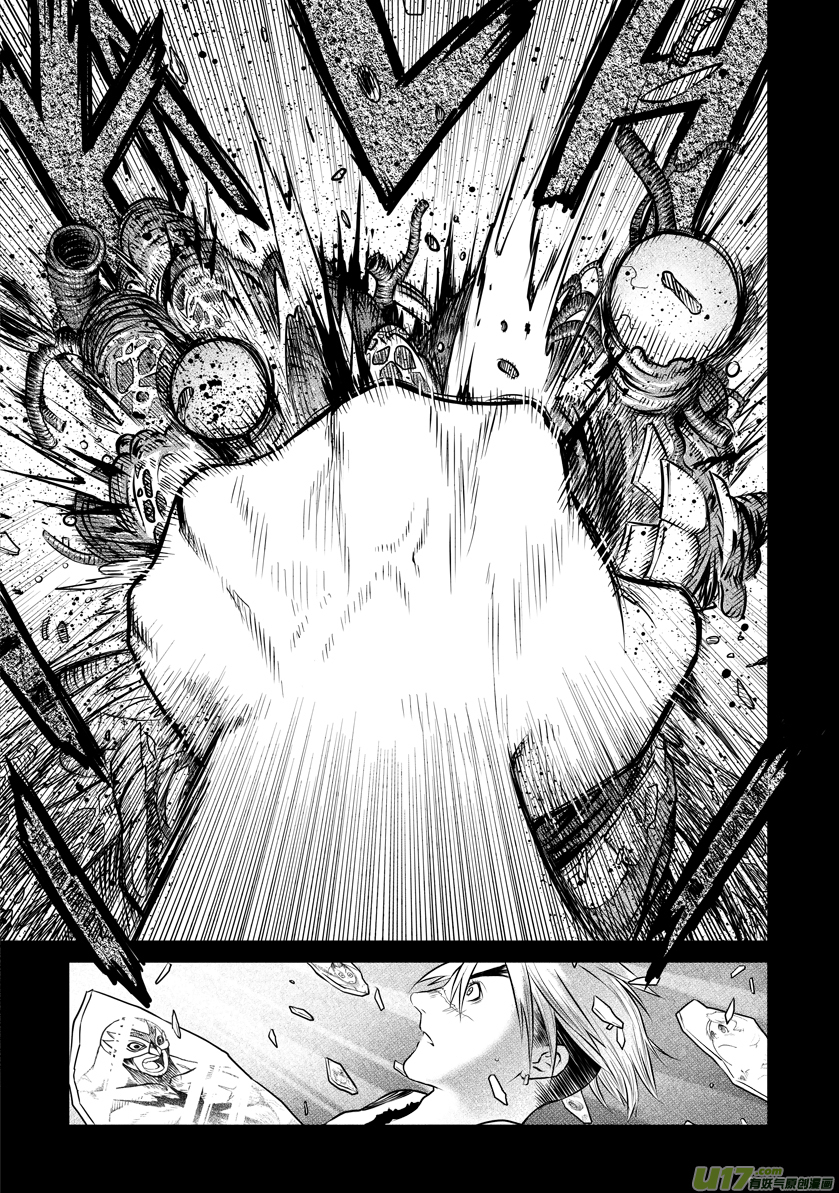 Unity of Heaven Chapter 21.1 page 13 - Chapter 21.1: Round 21 (1)