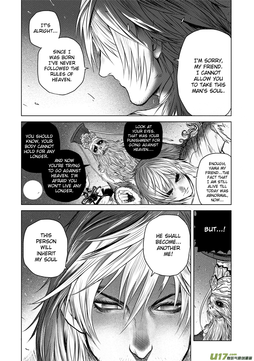 Unity of Heaven Chapter 21.1 page 4 - Chapter 21.1: Round 21 (1)
