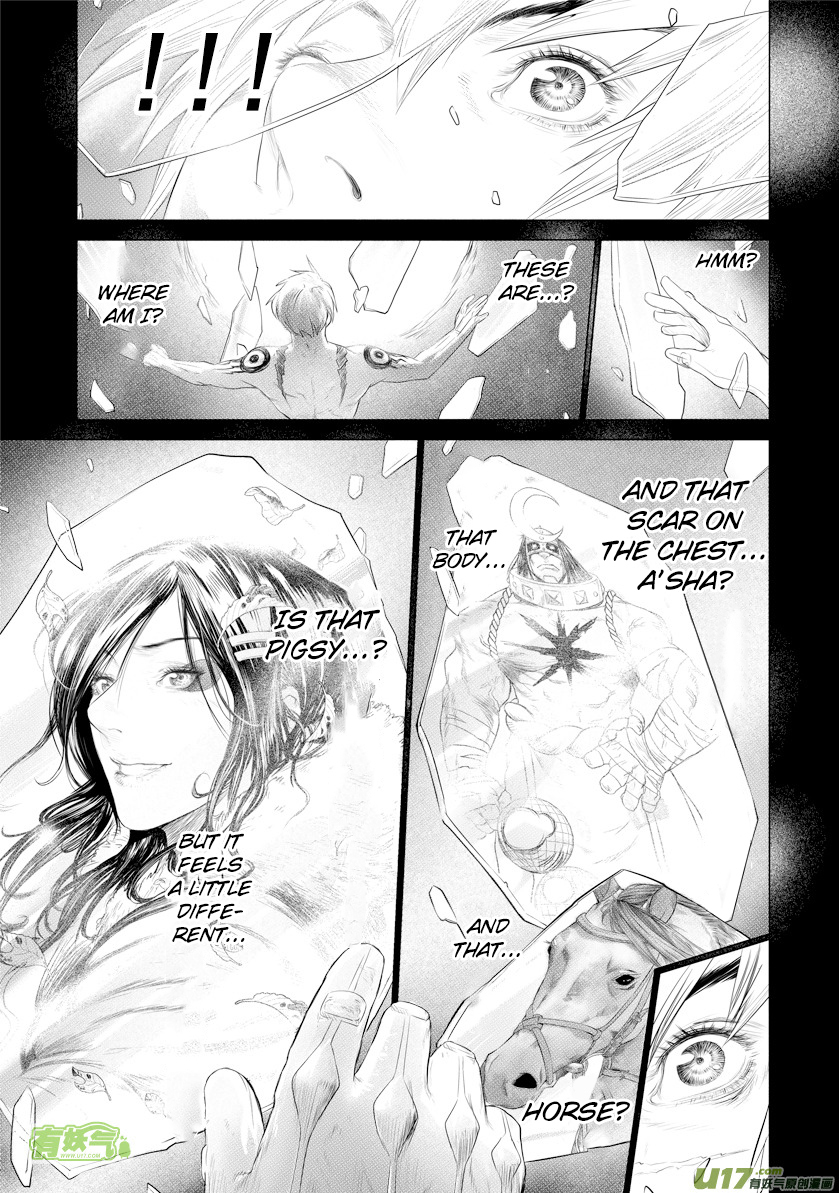 Unity of Heaven Chapter 21.2 page 2 - Chapter 21.2: Round 21 (2)