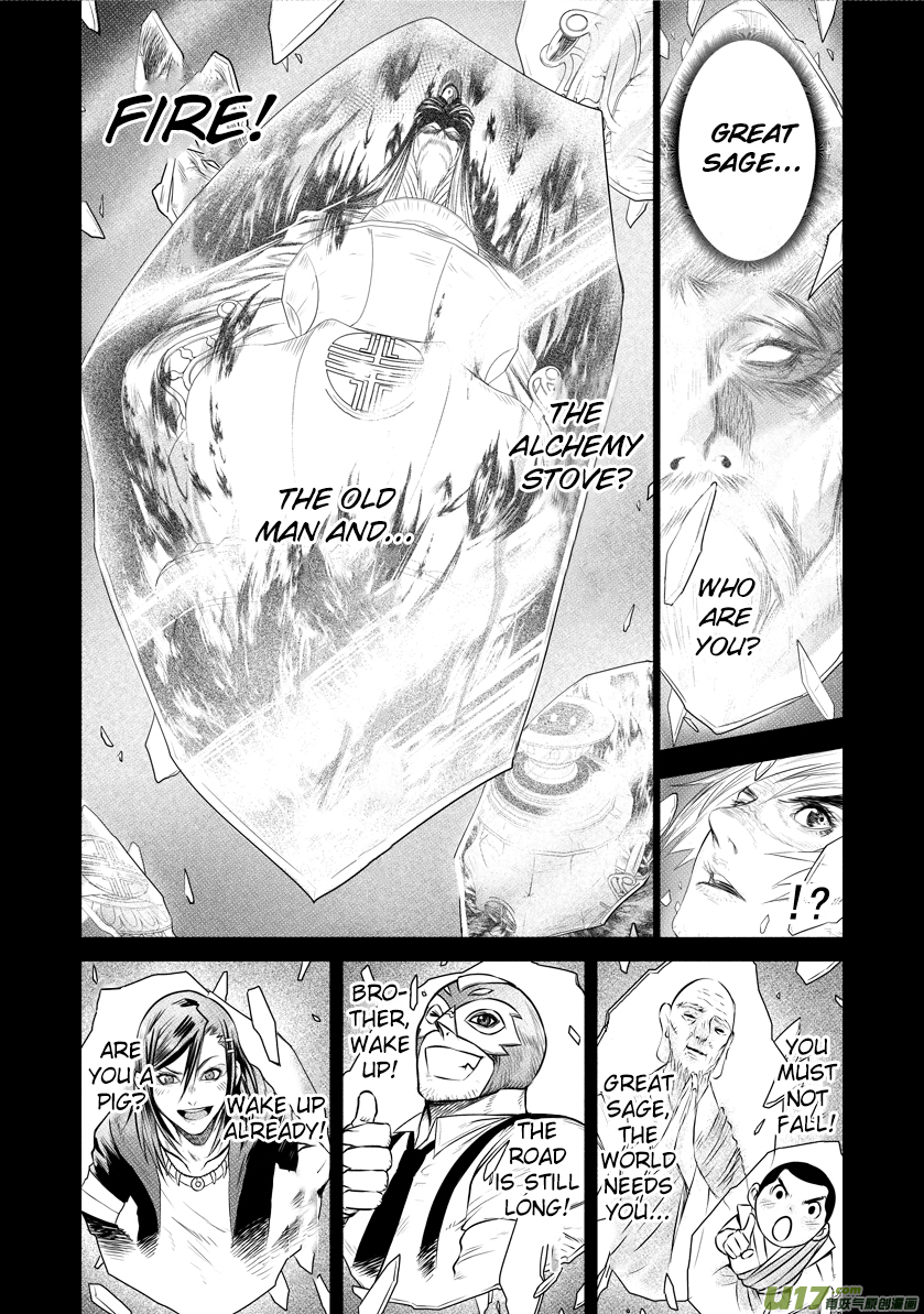 Unity of Heaven Chapter 21.2 page 3 - Chapter 21.2: Round 21 (2)