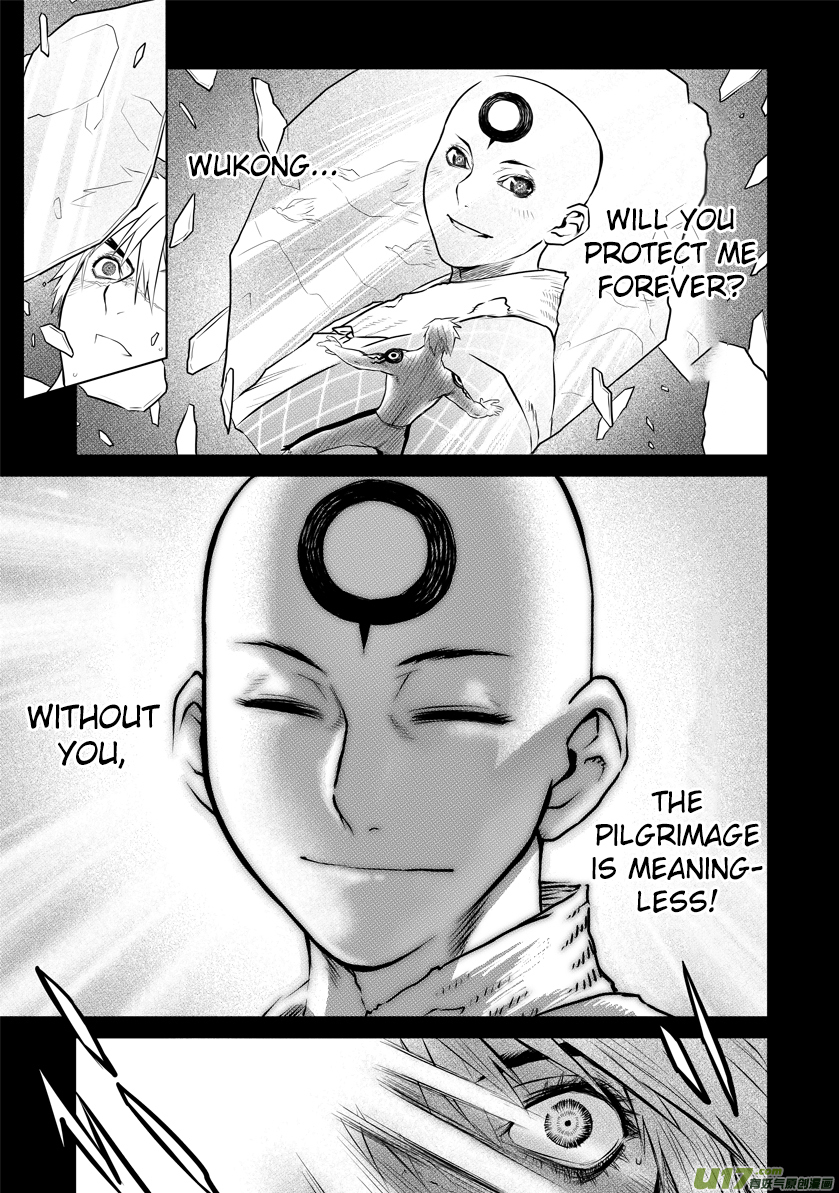 Unity of Heaven Chapter 21.2 page 4 - Chapter 21.2: Round 21 (2)
