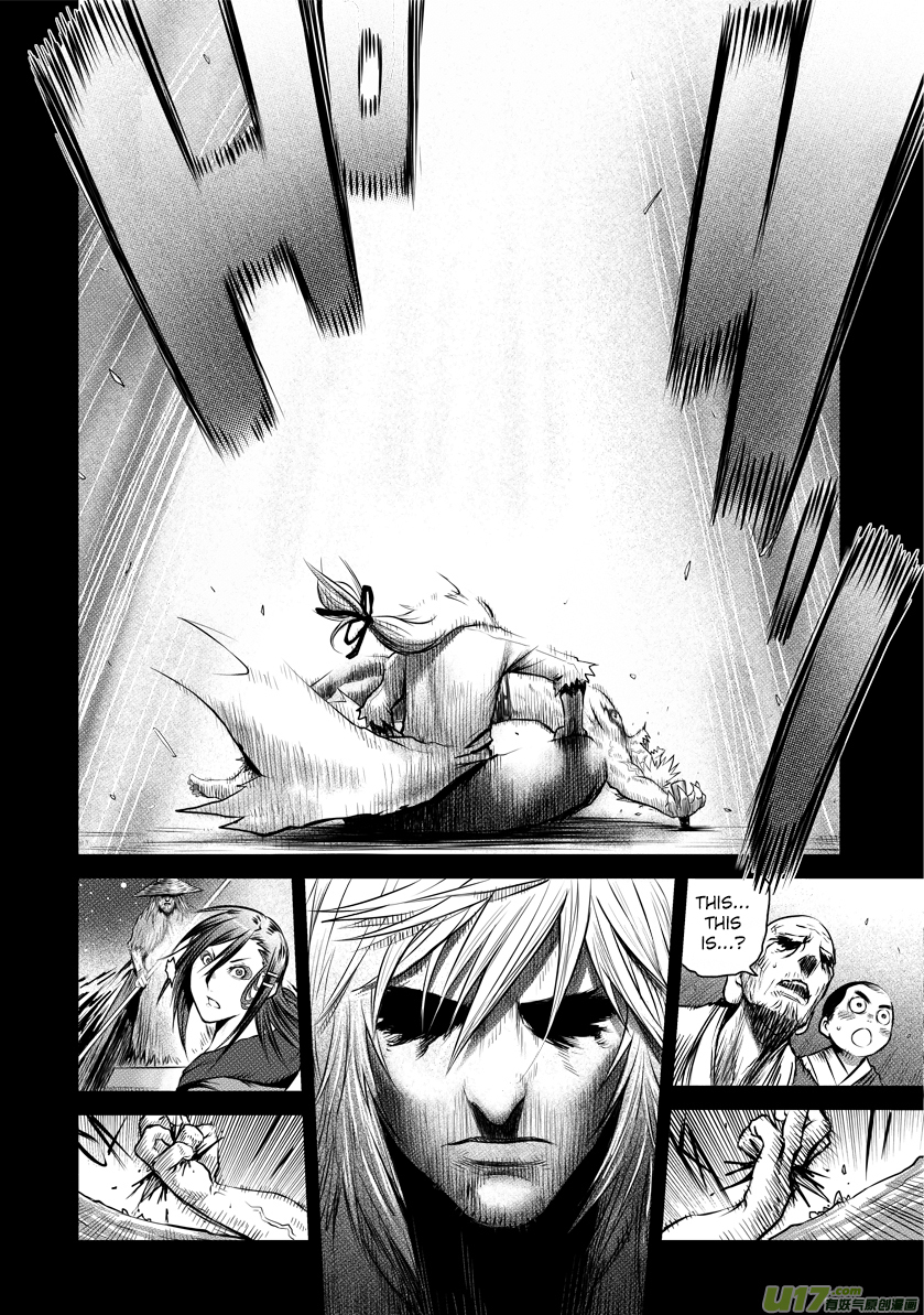 Unity of Heaven Chapter 21.2 page 5 - Chapter 21.2: Round 21 (2)