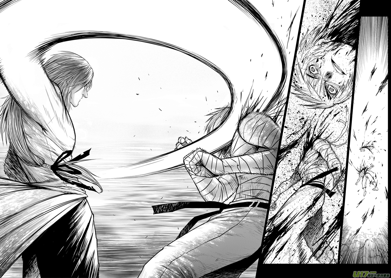 Unity of Heaven Chapter 22.1 page 11 - Chapter 22.1: Round 22 (1)