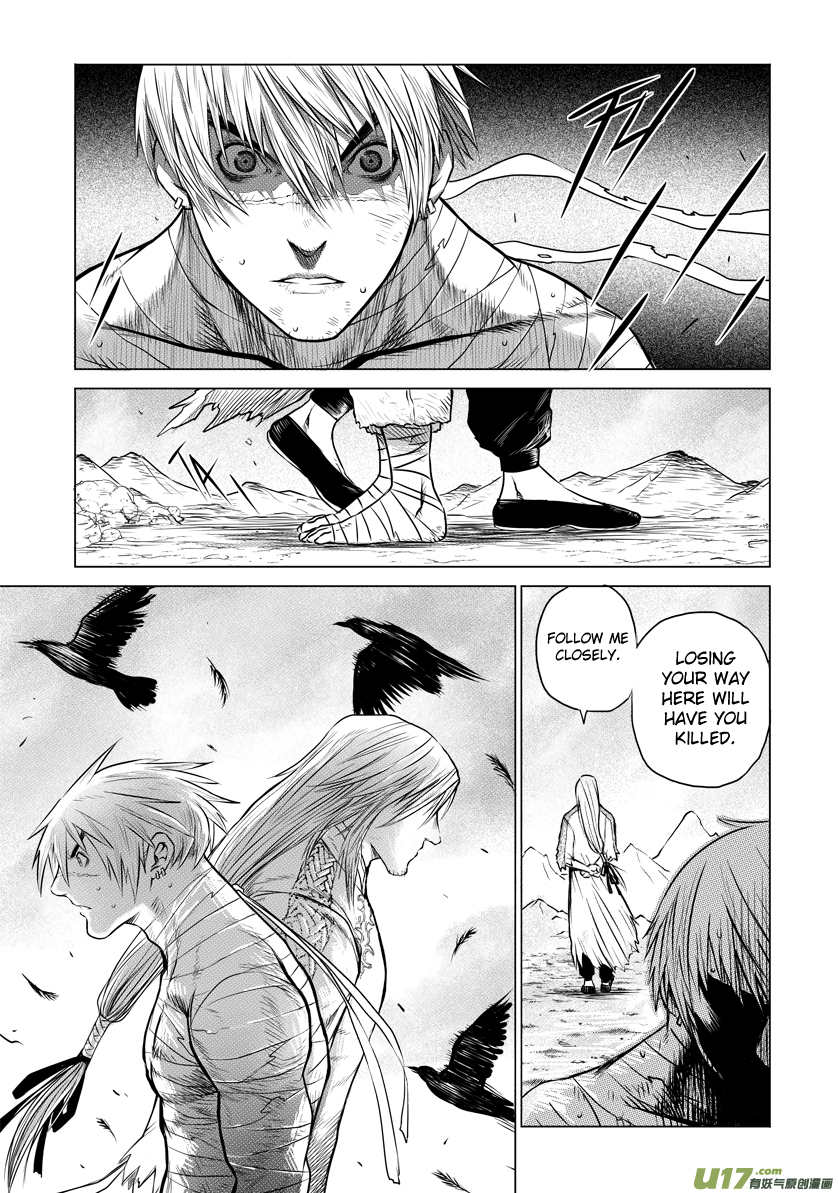Unity of Heaven Chapter 22.1 page 12 - Chapter 22.1: Round 22 (1)