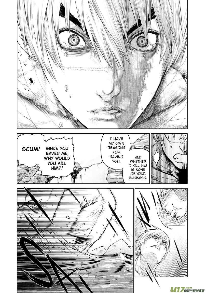 Unity of Heaven Chapter 22.2 page 3 - Chapter 22.2: Round 22 (2)