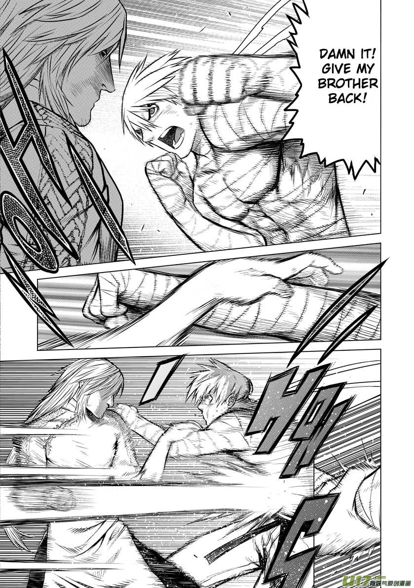 Unity of Heaven Chapter 22.2 page 6 - Chapter 22.2: Round 22 (2)