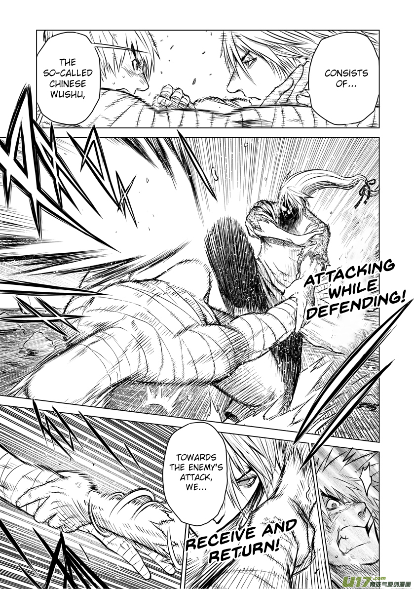 Unity of Heaven Chapter 22.2 page 8 - Chapter 22.2: Round 22 (2)