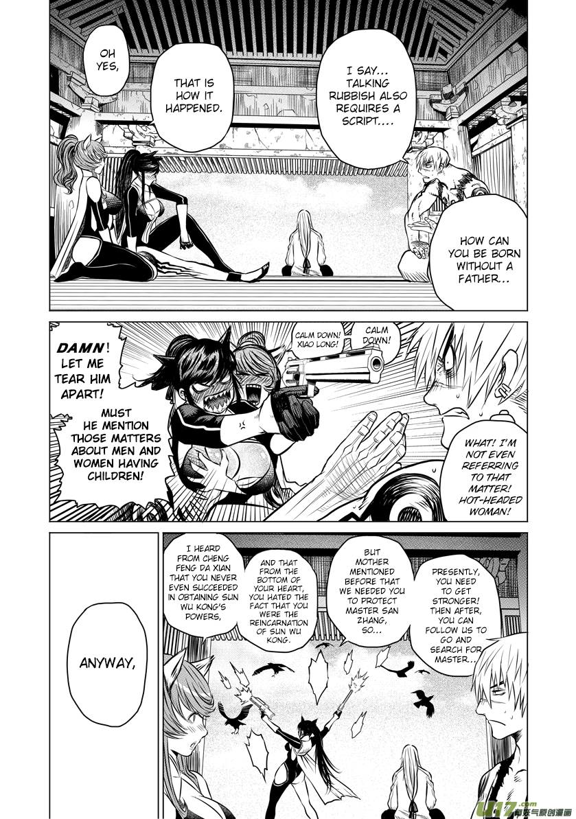 Unity of Heaven Chapter 23.1 page 11 - Chapter 23.1: Round 23 (1)