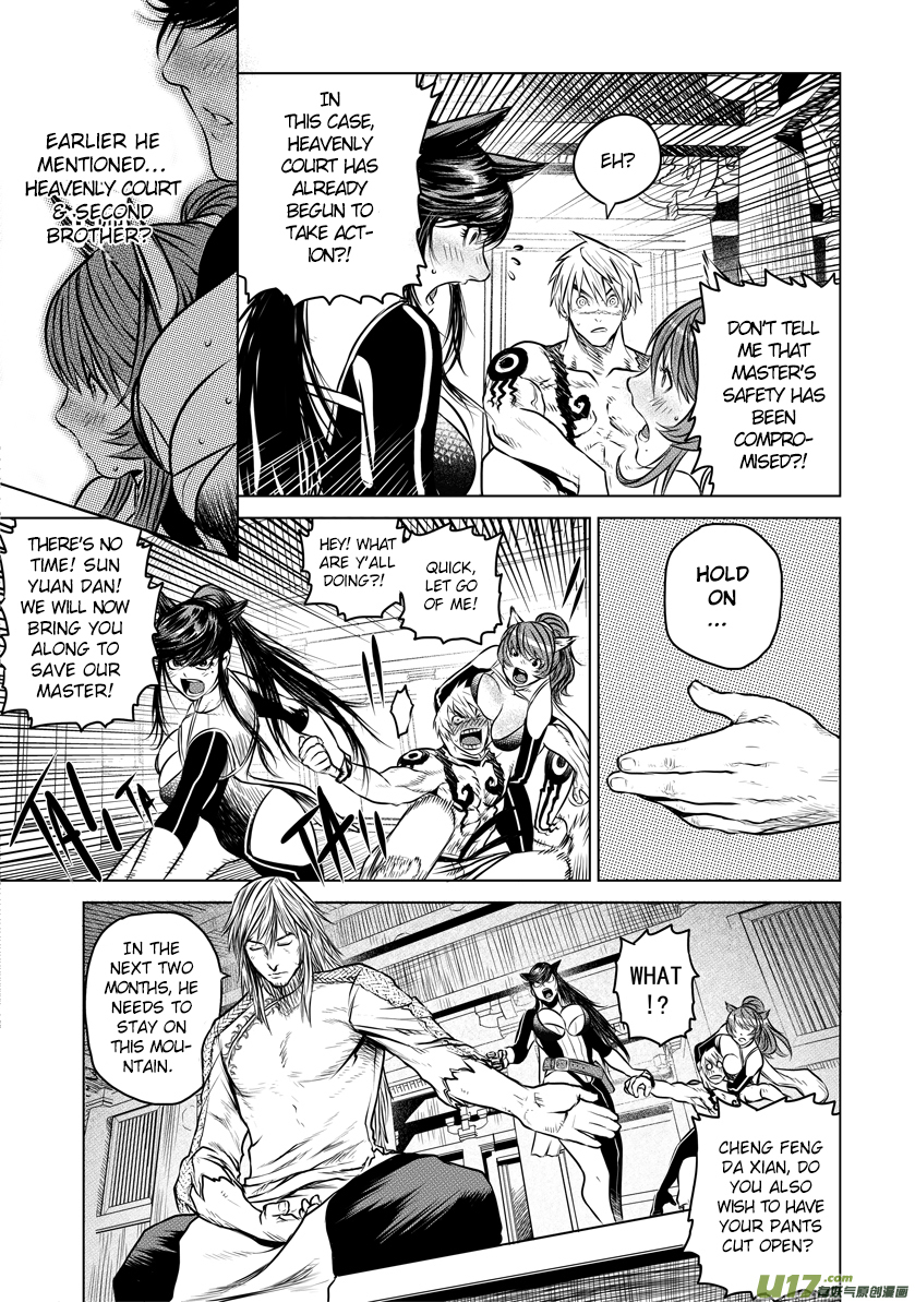 Unity of Heaven Chapter 23.1 page 13 - Chapter 23.1: Round 23 (1)