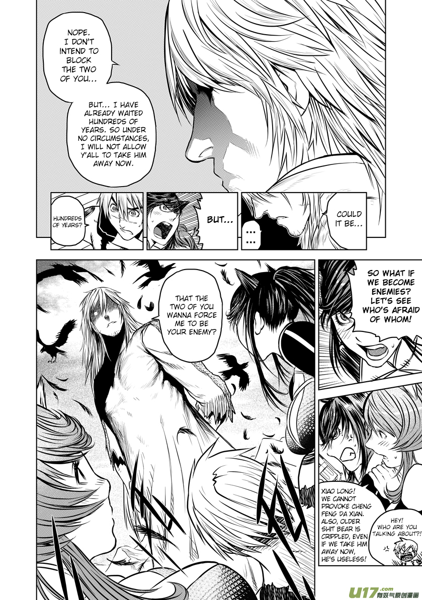 Unity of Heaven Chapter 23.1 page 14 - Chapter 23.1: Round 23 (1)