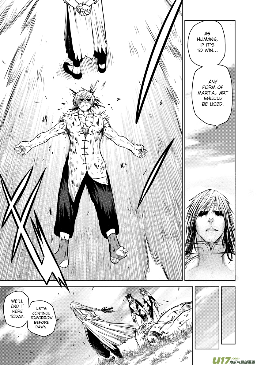 Unity of Heaven Chapter 23.2 page 12 - Chapter 23.2: Round 23 (2)