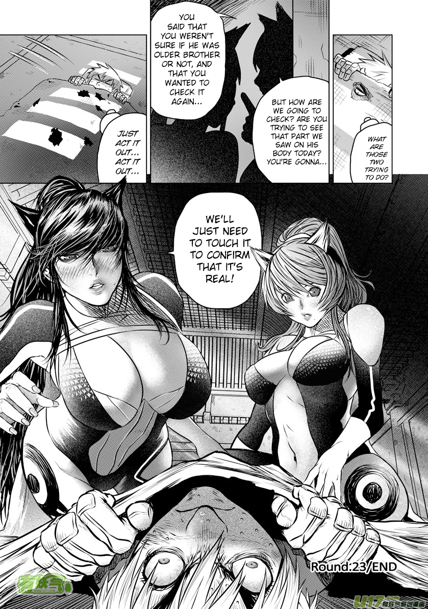 Unity of Heaven Chapter 23.2 page 14 - Chapter 23.2: Round 23 (2)
