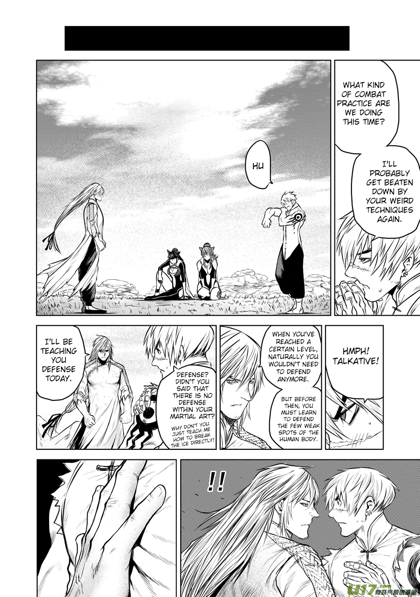 Unity of Heaven Chapter 23.2 page 2 - Chapter 23.2: Round 23 (2)