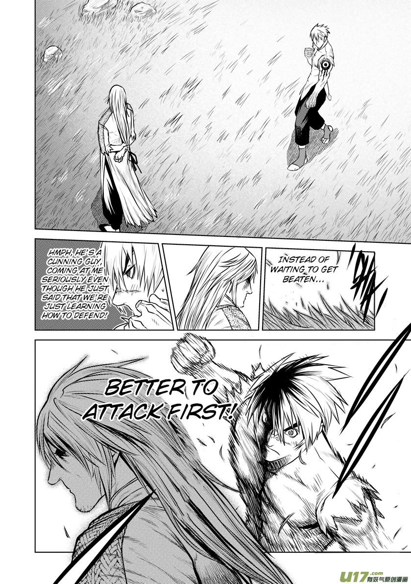 Unity of Heaven Chapter 23.2 page 6 - Chapter 23.2: Round 23 (2)