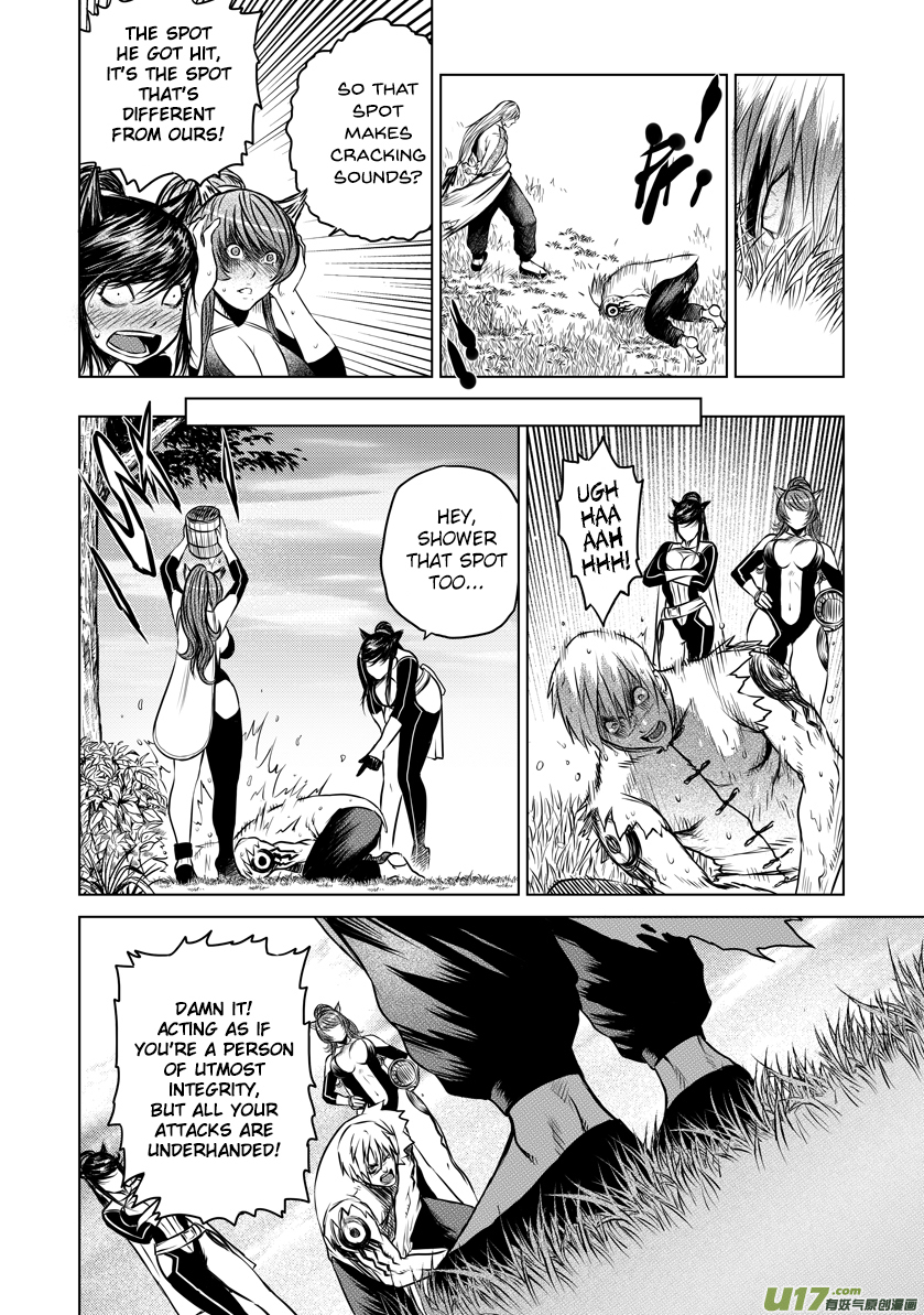 Unity of Heaven Chapter 23.2 page 8 - Chapter 23.2: Round 23 (2)