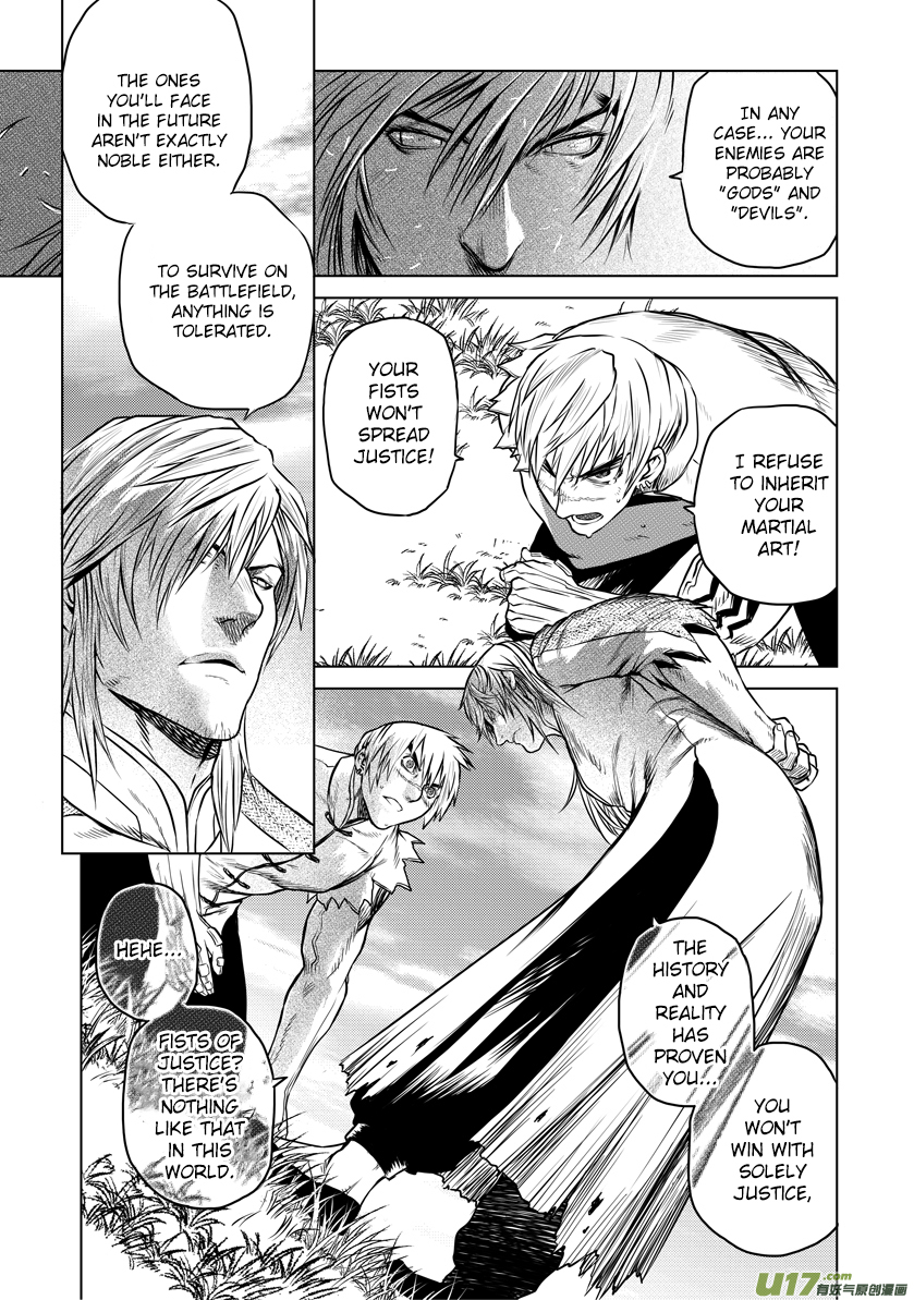 Unity of Heaven Chapter 23.2 page 9 - Chapter 23.2: Round 23 (2)