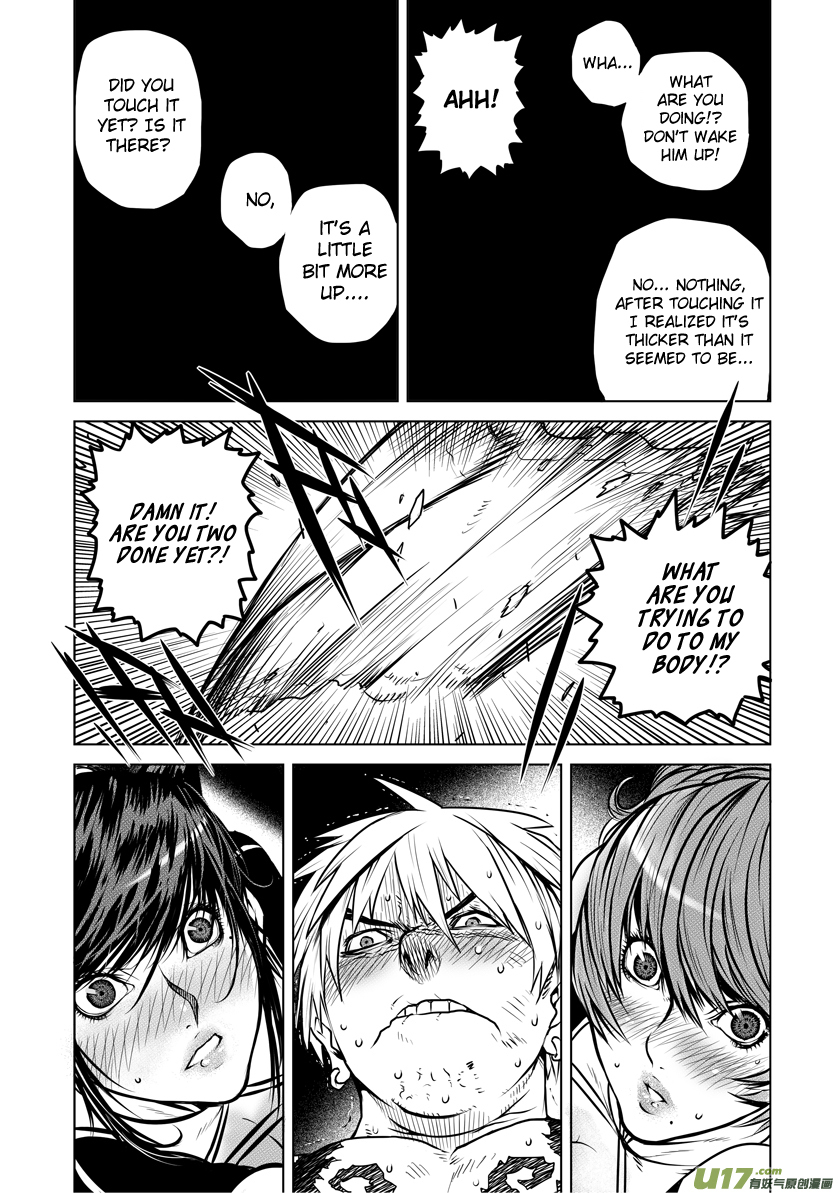 Unity of Heaven Chapter 24.1 page 2 - Chapter 24.1: Round 24 (1)