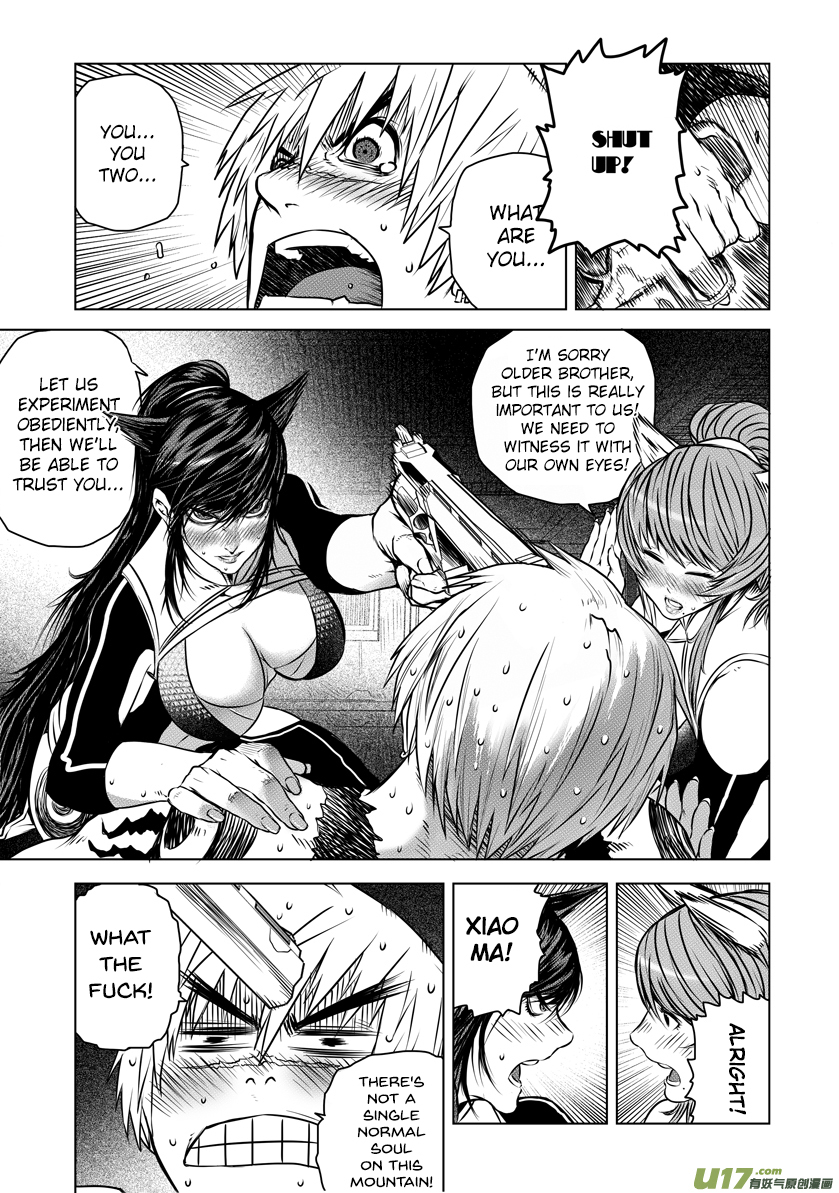 Unity of Heaven Chapter 24.1 page 4 - Chapter 24.1: Round 24 (1)