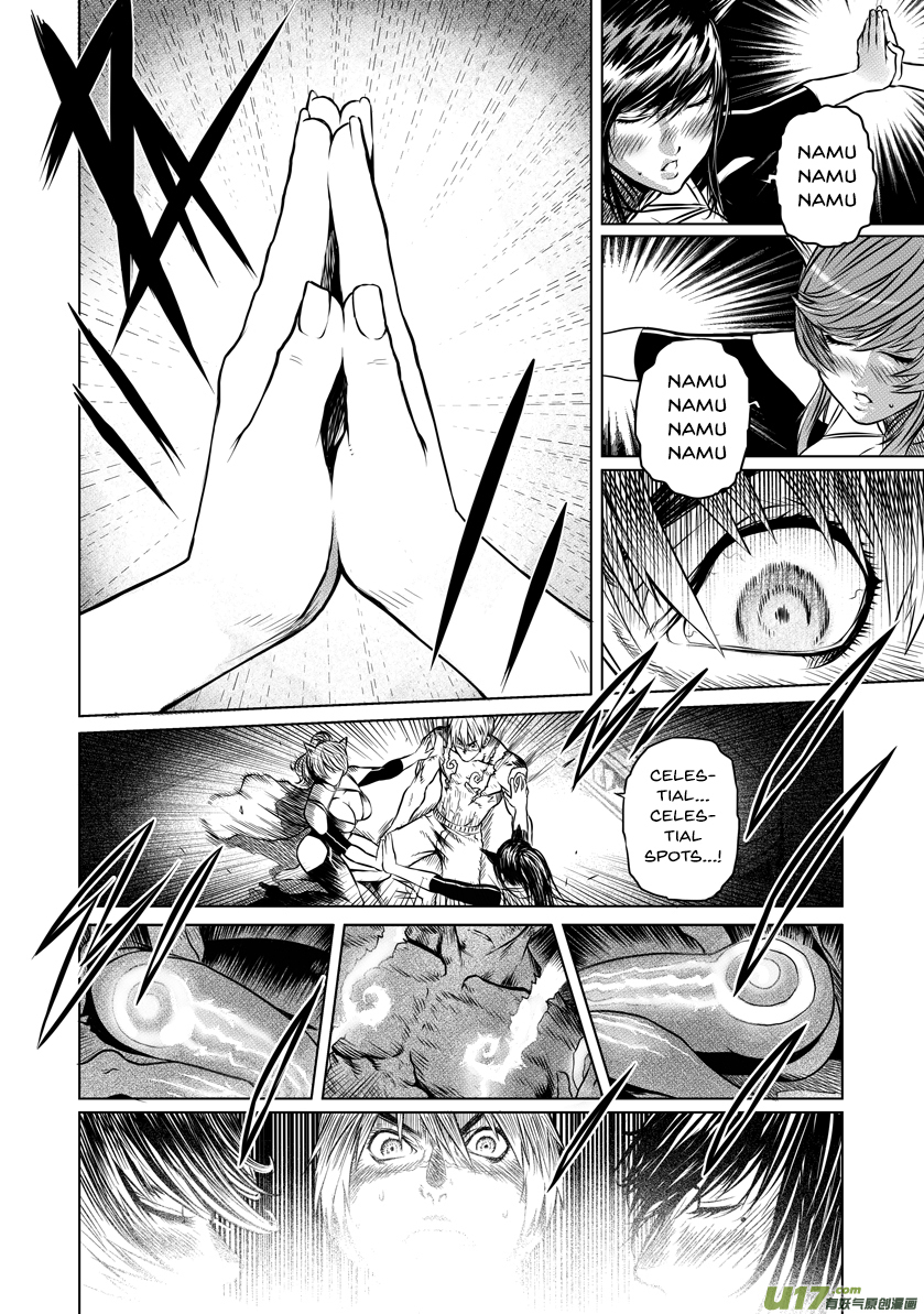 Unity of Heaven Chapter 24.1 page 5 - Chapter 24.1: Round 24 (1)