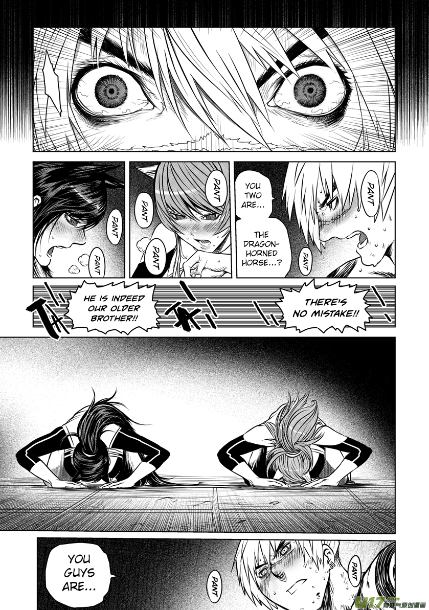 Unity of Heaven Chapter 24.1 page 8 - Chapter 24.1: Round 24 (1)