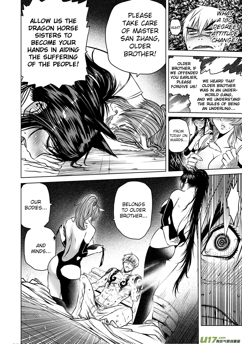 Unity of Heaven Chapter 24.1 page 9 - Chapter 24.1: Round 24 (1)