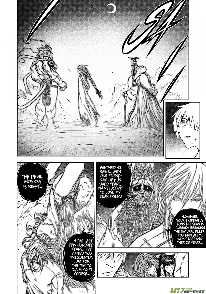 Unity of Heaven Chapter 24.2 page 11 - Chapter 24.2: Round 24 (2)