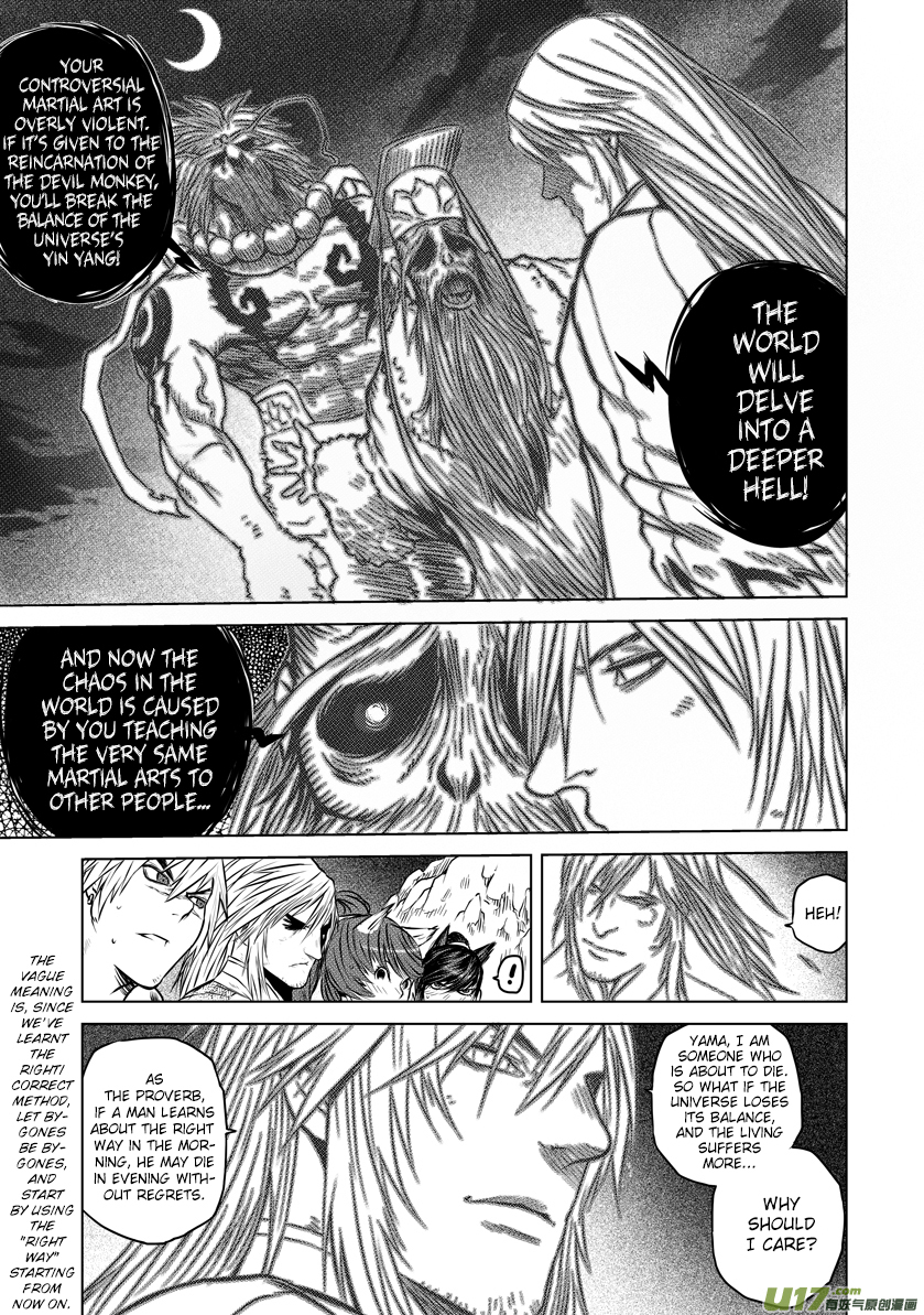 Unity of Heaven Chapter 24.2 page 13 - Chapter 24.2: Round 24 (2)