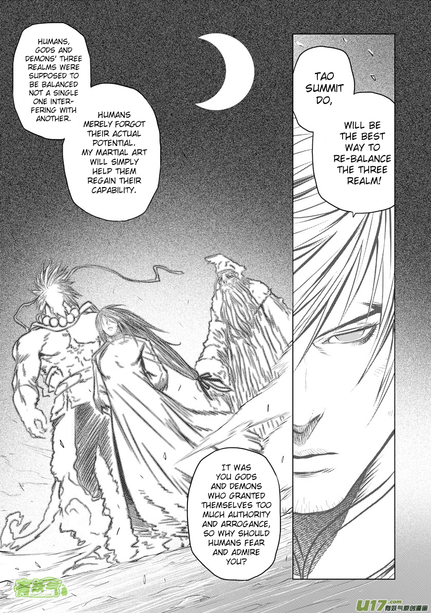 Unity of Heaven Chapter 24.2 page 14 - Chapter 24.2: Round 24 (2)