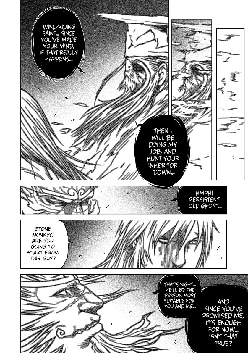 Unity of Heaven Chapter 24.2 page 15 - Chapter 24.2: Round 24 (2)