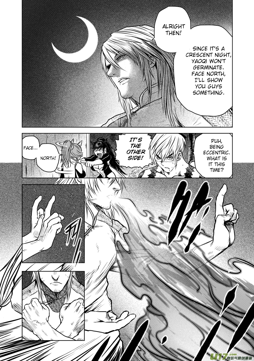 Unity of Heaven Chapter 24.2 page 5 - Chapter 24.2: Round 24 (2)
