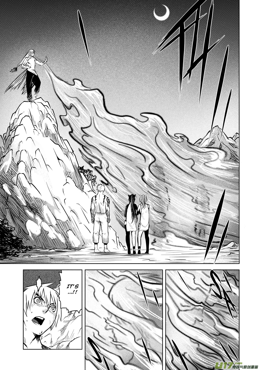Unity of Heaven Chapter 24.2 page 6 - Chapter 24.2: Round 24 (2)