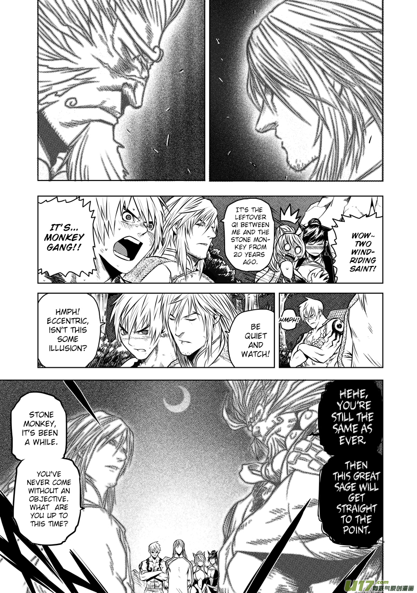 Unity of Heaven Chapter 24.2 page 8 - Chapter 24.2: Round 24 (2)