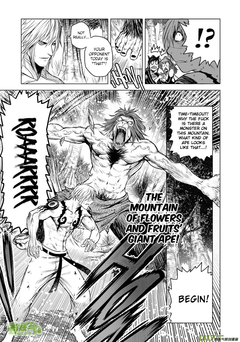 Unity of Heaven Chapter 25.1 page 12 - Chapter 25.1: Round 25 (1)