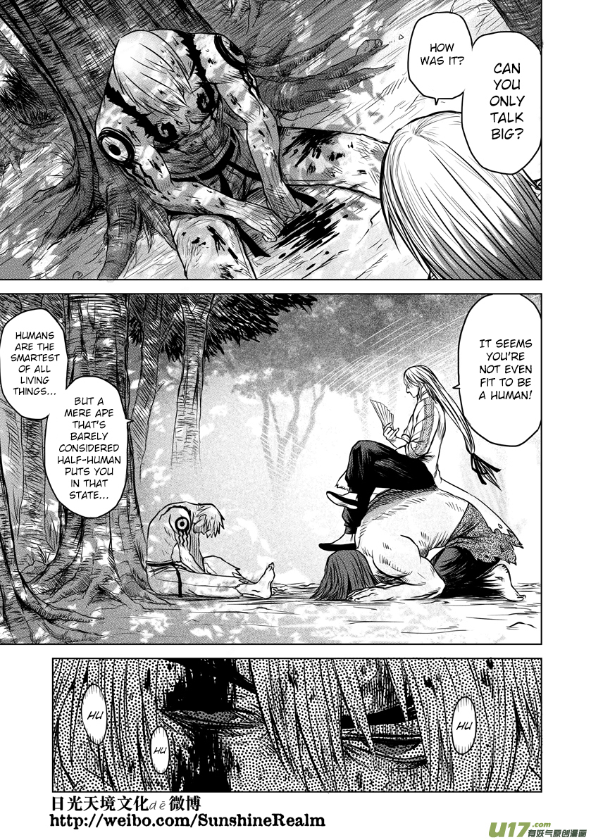 Unity of Heaven Chapter 25.1 page 14 - Chapter 25.1: Round 25 (1)