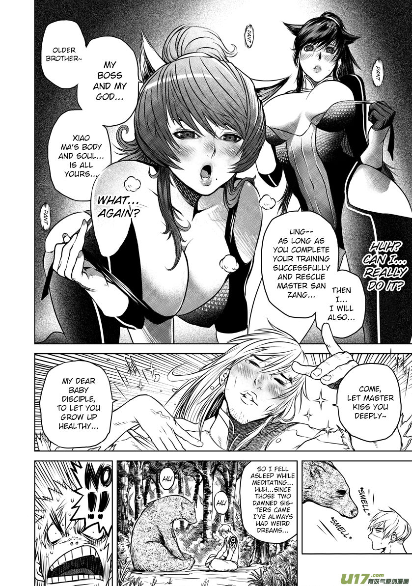 Unity of Heaven Chapter 25.1 page 2 - Chapter 25.1: Round 25 (1)