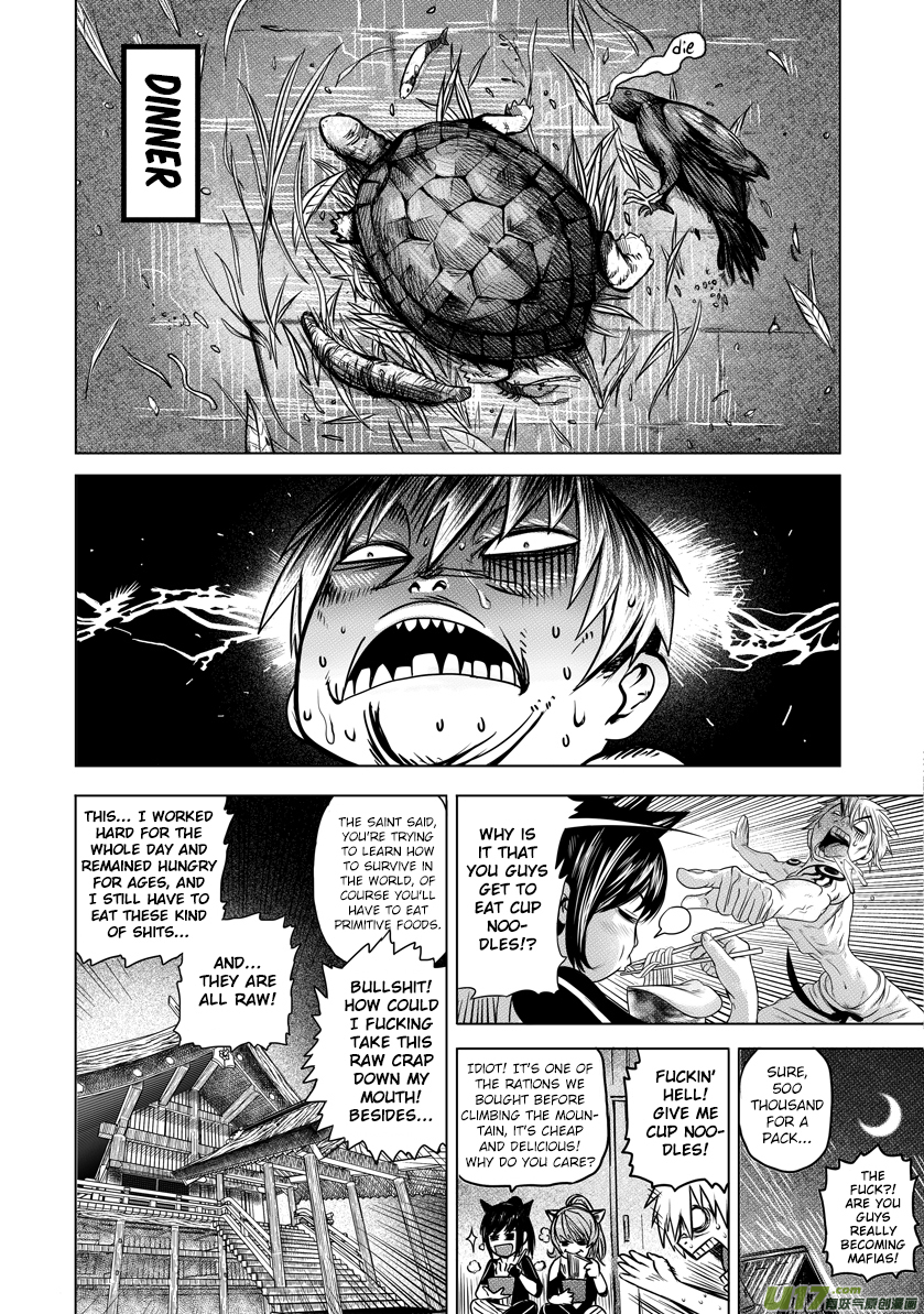 Unity of Heaven Chapter 25.1 page 7 - Chapter 25.1: Round 25 (1)