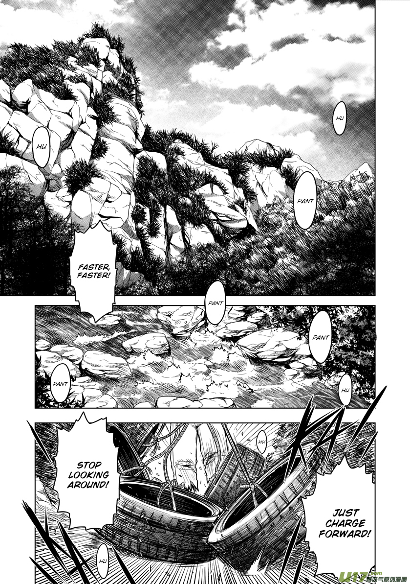 Unity of Heaven Chapter 25.1 page 8 - Chapter 25.1: Round 25 (1)