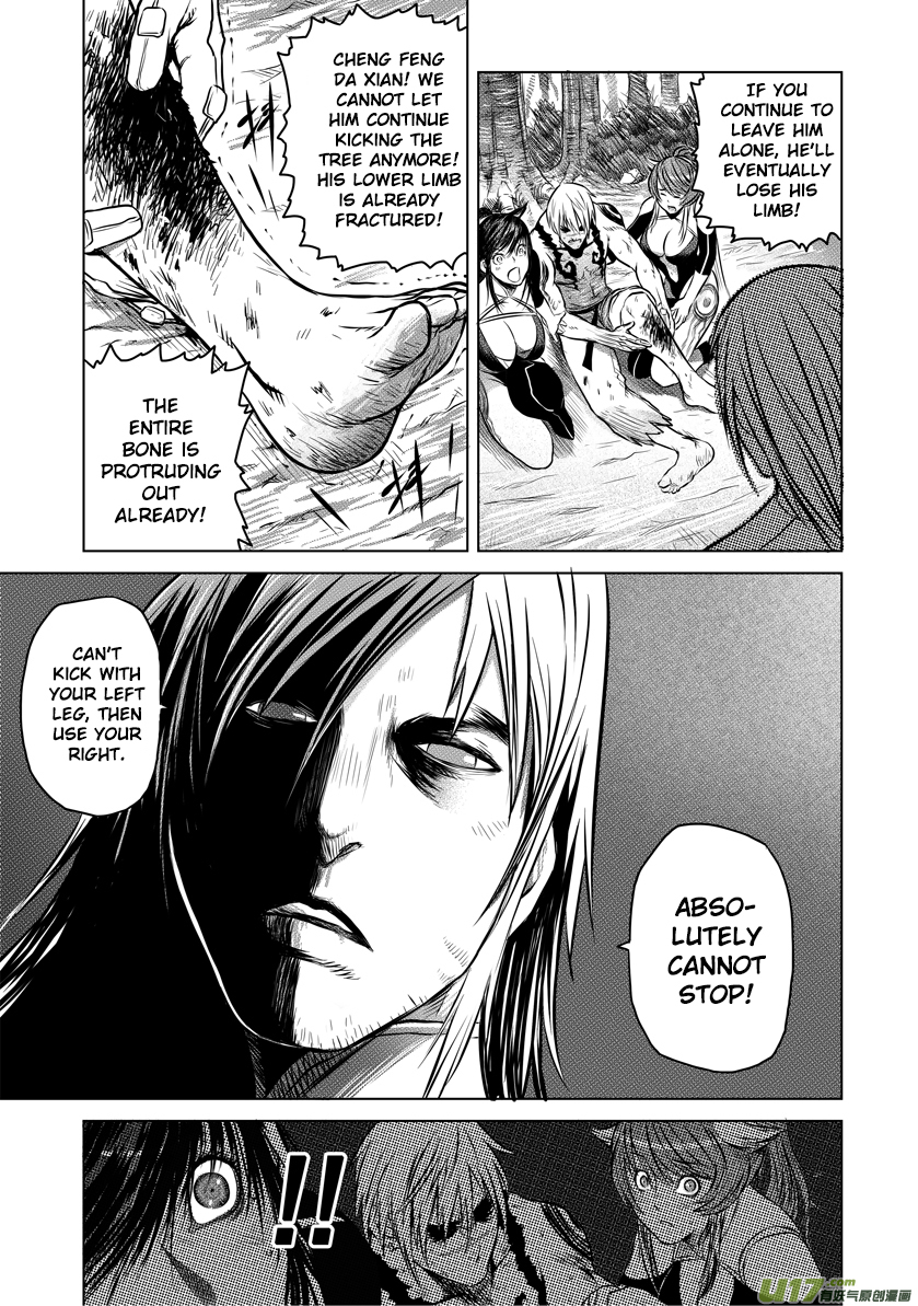 Unity of Heaven Chapter 25.2 page 3 - Chapter 25.2: Round 25 (2)