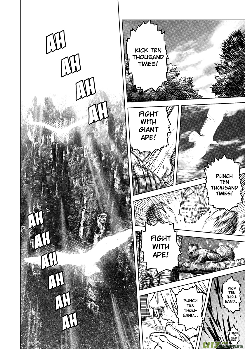 Unity of Heaven Chapter 25.2 page 4 - Chapter 25.2: Round 25 (2)