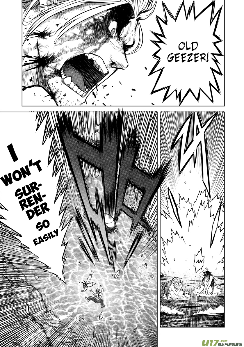 Unity of Heaven Chapter 25.2 page 6 - Chapter 25.2: Round 25 (2)