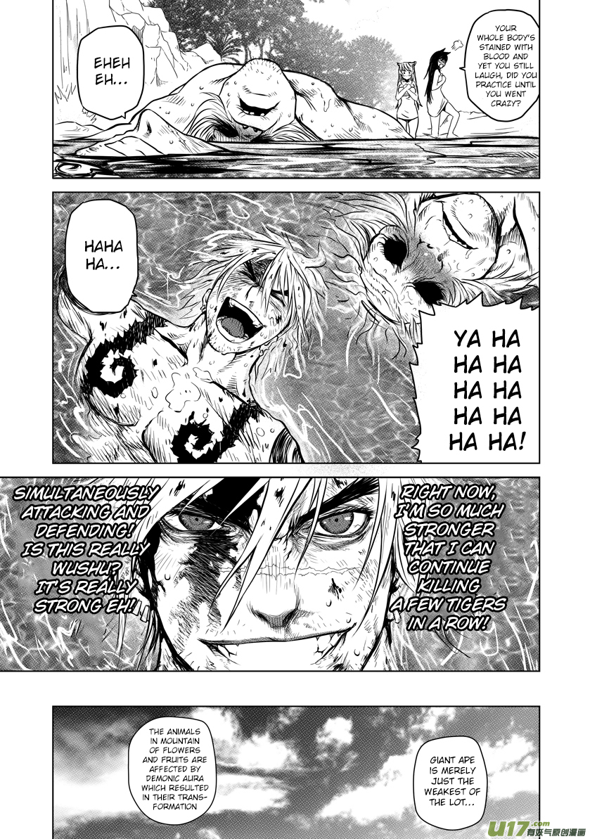 Unity of Heaven Chapter 25.2 page 8 - Chapter 25.2: Round 25 (2)