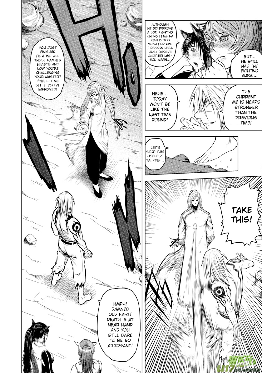Unity of Heaven Chapter 26 page 10 - Chapter 26: Round 26